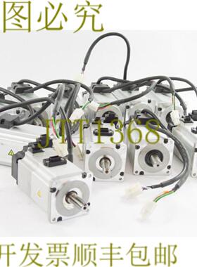 供应MSME021G1T 交流电伺服电机 -