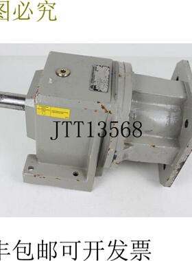 斯托伯格特里布 No 1716589 C202N0155MQ30 i= 15 283 n 1400