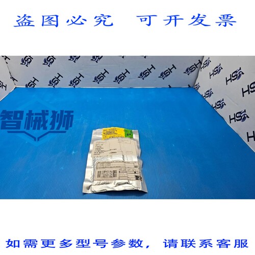 原装供应 XILINX XC7A35T-1FGG484C FPGA（现场可编程门阵列），