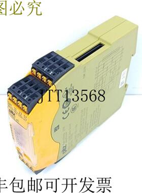 PNOZ s5 C 24VDC 2no 2not IDNo 751105 版本 12 顶部条件