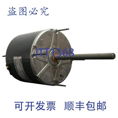 供应Fasco D790 马达 12 05719