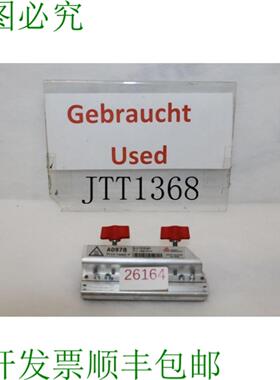 供应艾利丹尼森 A0978 Imprimer Tête 4 Tête DImpression