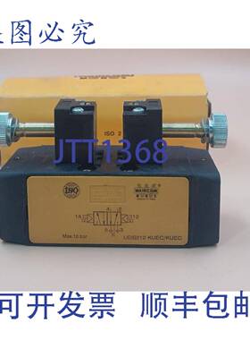 原装供应WAIRCOM UDS212 KUEC/KUEC