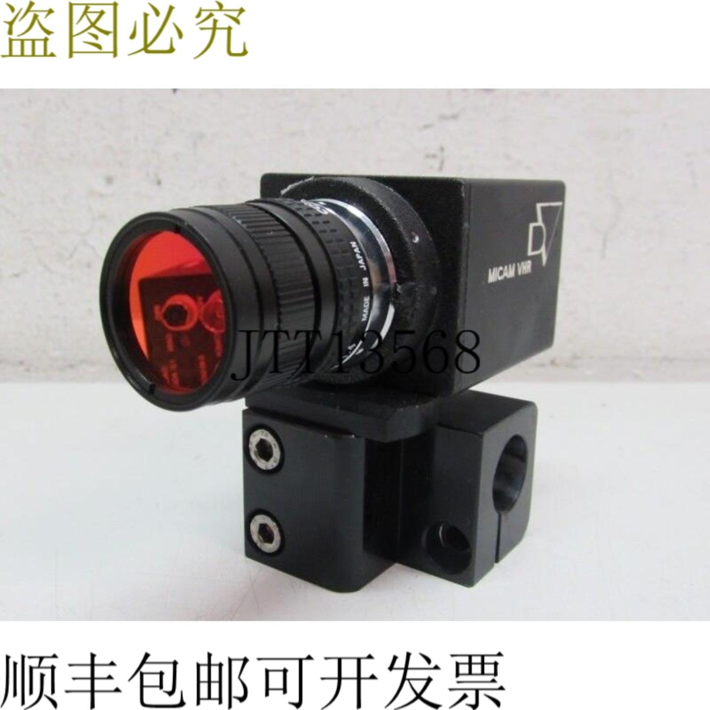 Pulnix Micam VHR TM-6 相机  16 毫米 114 顶部状况