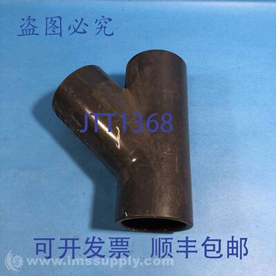 原装供应Spears 875-015 1-1/2 英寸灰色 PVC Schedule 80 Y 型 P