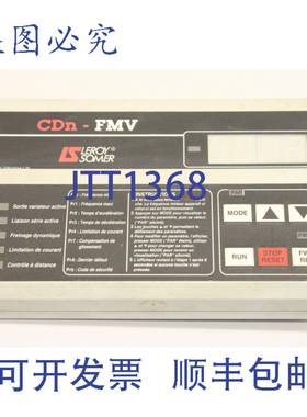 原装供应LEROY SOMER N-FMV DCN 93400 面板控制面板控制台 96360