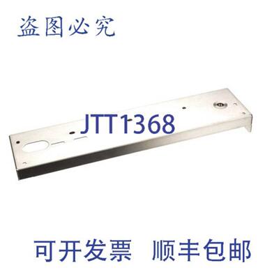 供应Prince Castle 353-139S 2565 英寸 IRT 组装墙内下部