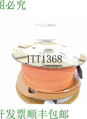 供应Telegrtner V0052820 LWL Cavo Universale A  Ho Dq Z