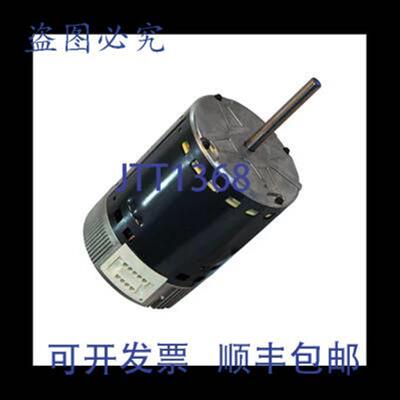 供应GOODMAN 0131F00149S 电机编程 12 英寸连接