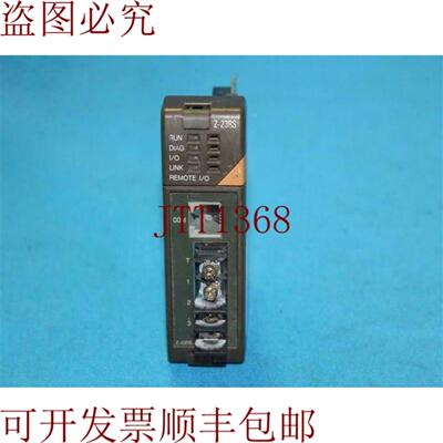 供应Koyo Kostac Z-23RS Z23RS 远程 IO 简化式逻辑控制器