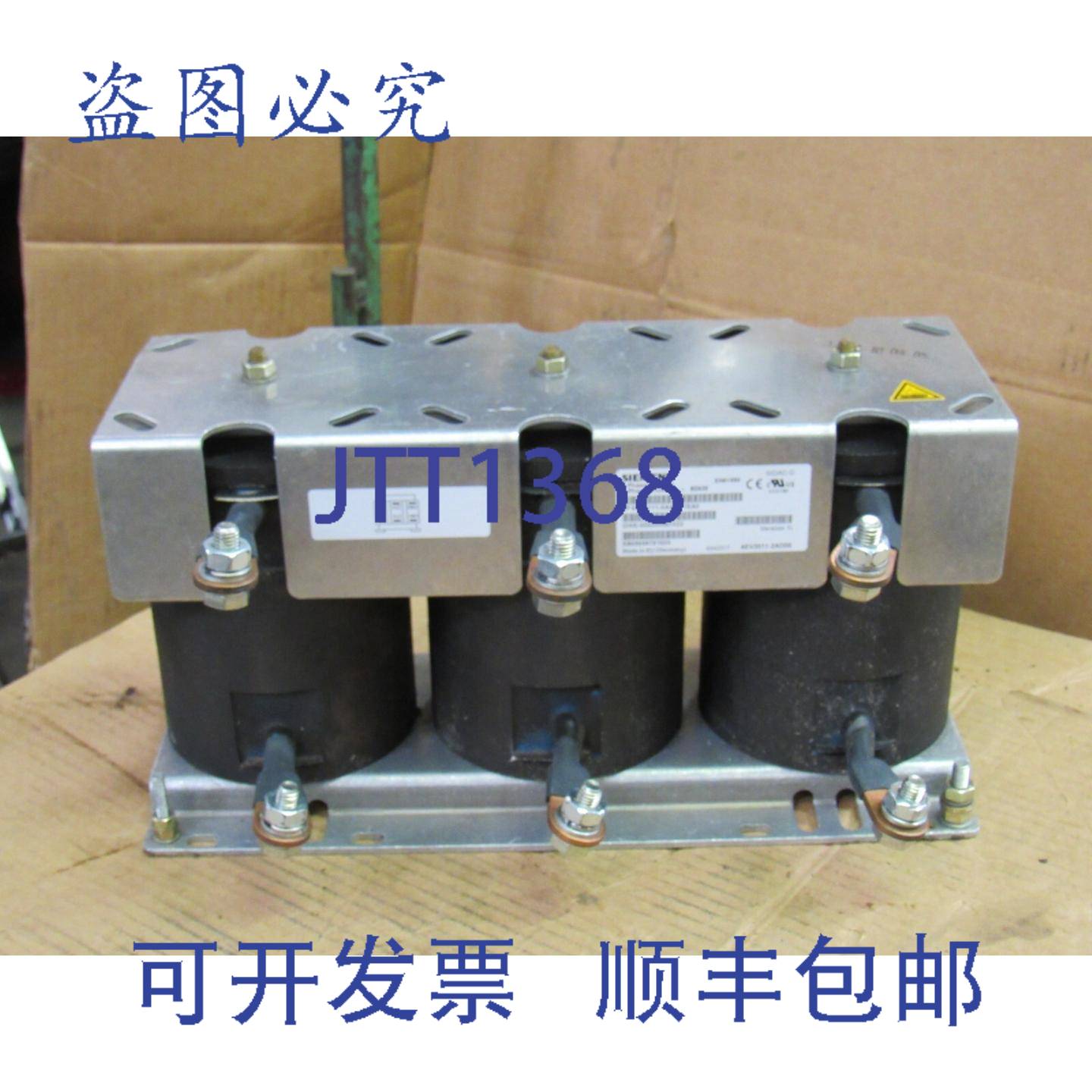 供应线路电抗器 6SN1111-0AA00-1EA0 版本 F 80KW 3PH 4EV301