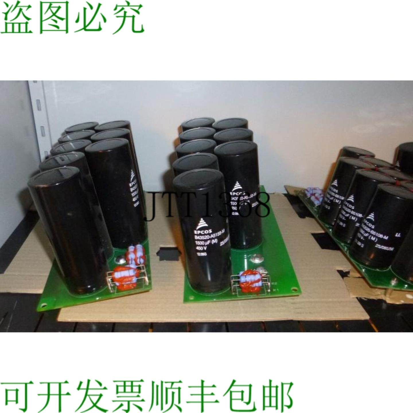 供应ave Sa Nw4004c 正 Nw4004c 负 USv Ch-6572 夸蒂诺 Nw40