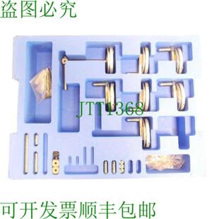 Klingelnberg 按钮套件 318271A - 未使用 -