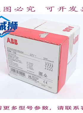 原装供应 2S254001R0324 S204-C32 断路器