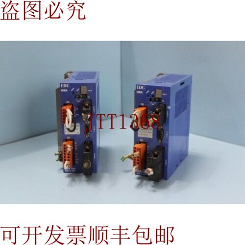 原装供应NSK驱动器EDC-PS1018AB501