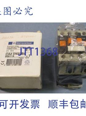 供应Telemecanique CA2DN22B6 控制继电器 24V 60Hz 005115 6