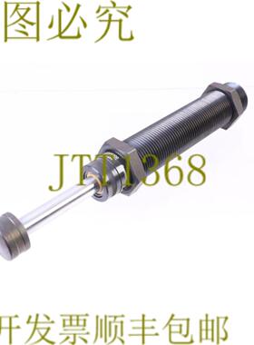 供应AVENTICS 3702008000 370-MA-M042-0080-N 伸缩器