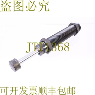 供应AVENTICS 3702008000 370-MA-M042-0080-N 伸缩器