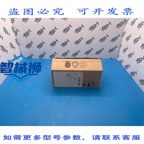 原装供应 Y3KJN 戴尔 E10GSFPSR 10G 以太网 SFP+SR 模块 0Y3KJN