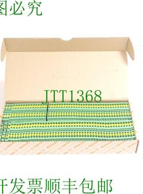 魏德米勒 ZPE 4 接线端子 1632080000 PU 100 件 未使用