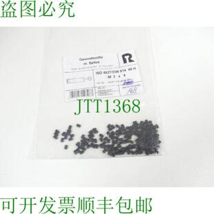 六角形平头螺钉 ISO 4027DIN914 45H M3x4 169 件 未使用