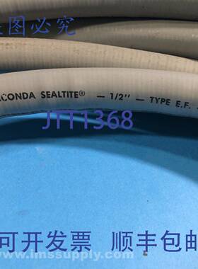 原装供应Anaconda Sealtite 1/2
