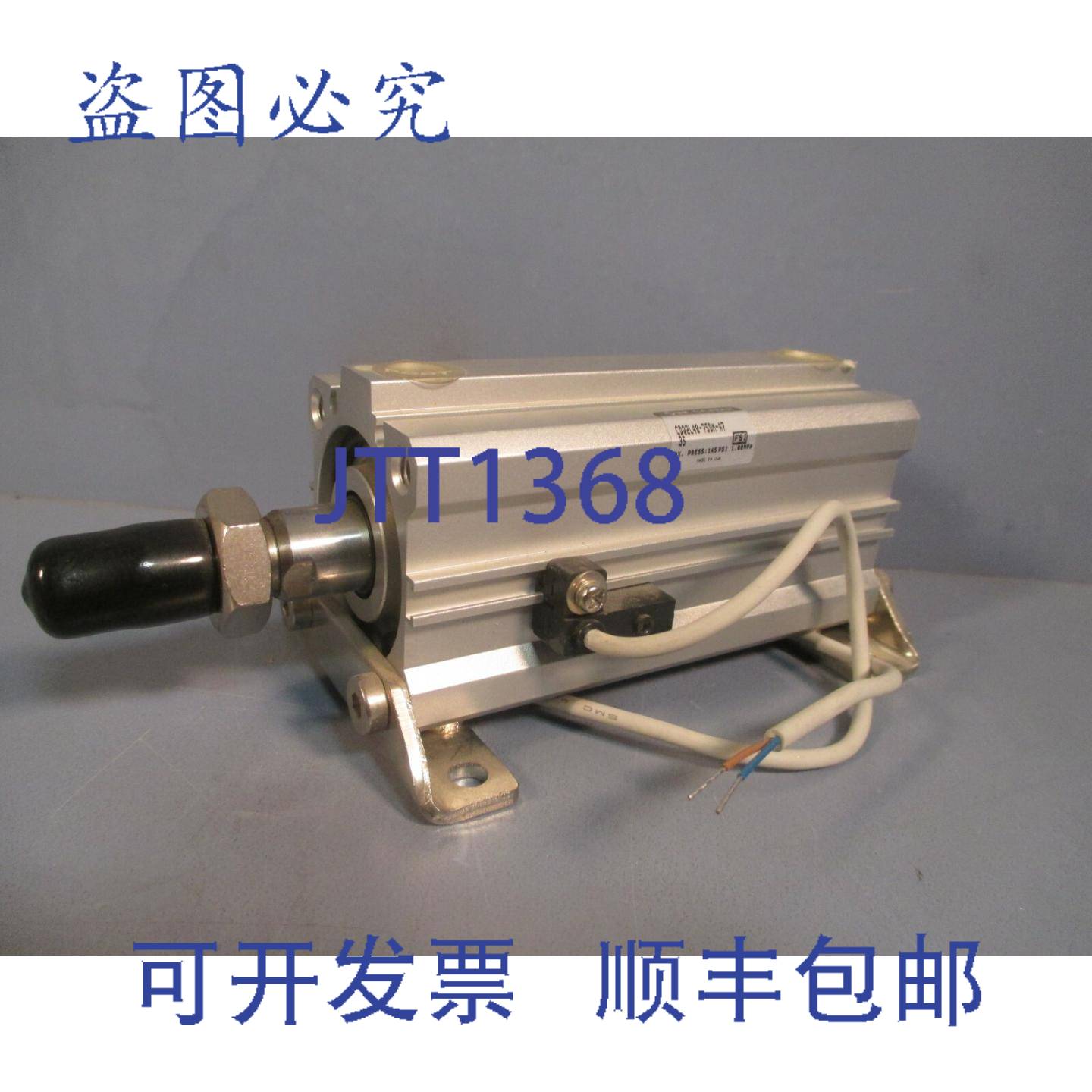 供应气缸145 PSI Q2L40-75DM-A73S