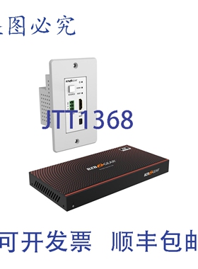 原装供应BZBAR 4K 高清 18Gbps HDBaseT HDMI/MDP/RS232 墙板发射