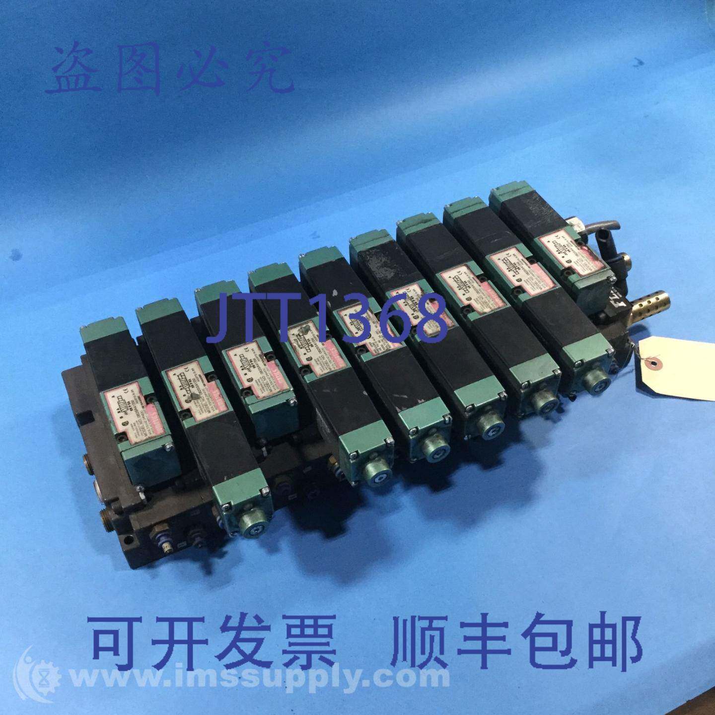 原装供应Numatics 082SS415M MK8 双电磁阀 9195