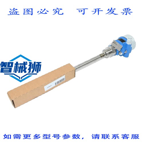 原装供应 ENDRESS HAUSER FMB51-CC40/0 DELTA PILOT M FMB51-BA2