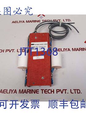 供应NOV 017001971 网络缓冲器  T 型号10055655-001