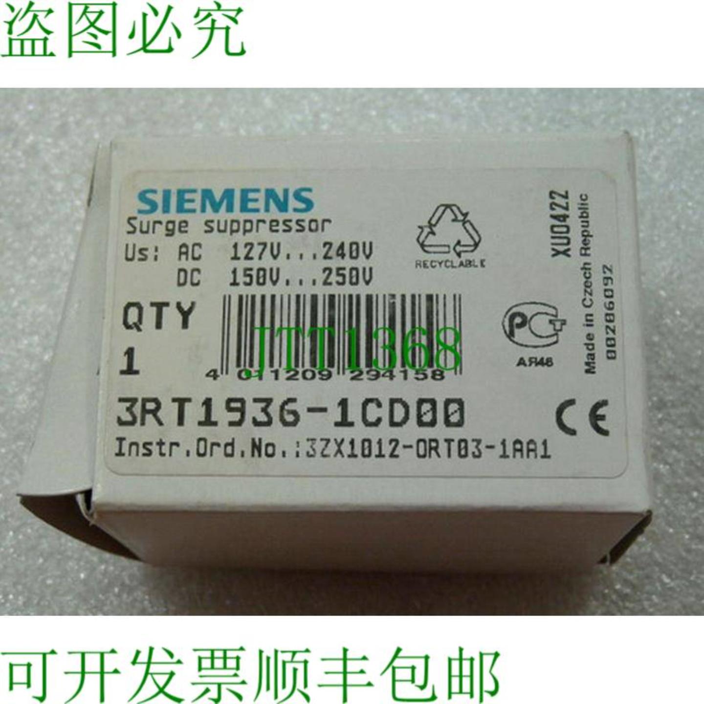 3RT1936-100 超高压电源 AC 120V - 240V DC 150V - 250V - 约