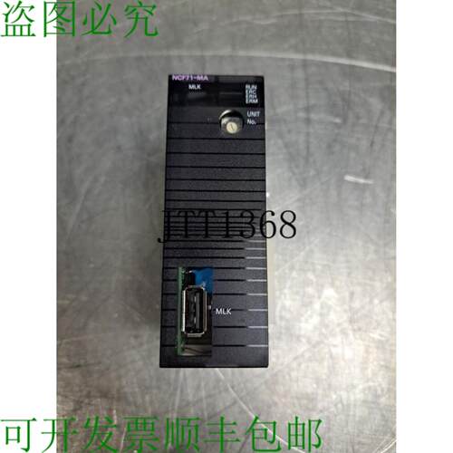 供应Cj1w-ncf71 Nc 装置状况良好