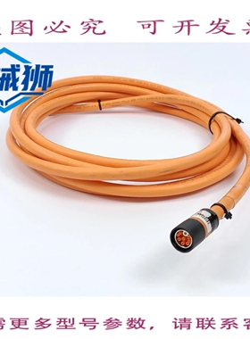 原装供应 BECKHOFF ZK4704-0421-2070 4.5M 48VDC/OCT/DYN。