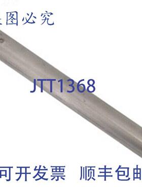 供应Pentair 461007 BYPASS阀工具包