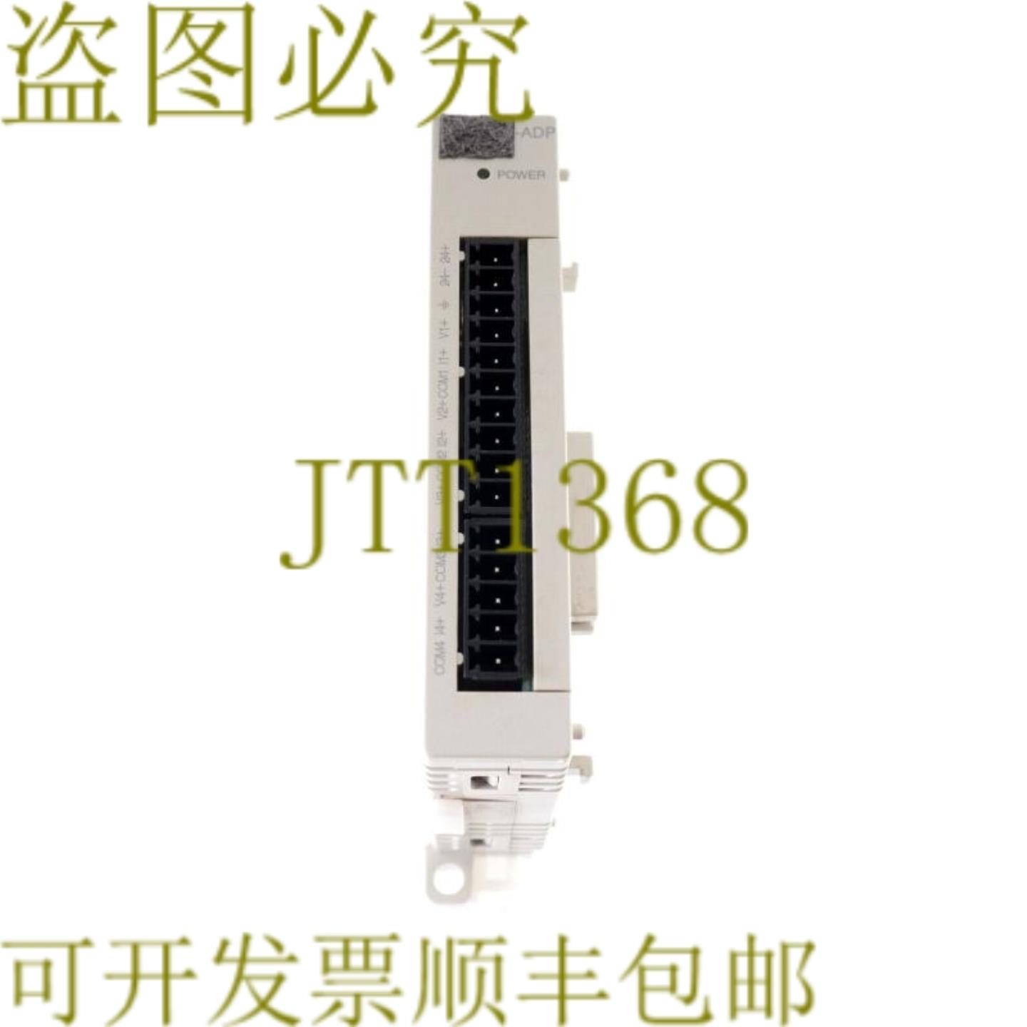 供应三菱 FX3U-4AD-ADP FX3U4ADP