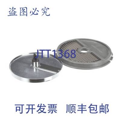 原装供应CL30 切割网格， AllPoints ROB27113