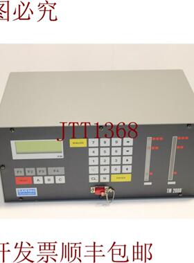 供应Santec TM2000-0211 Autocomp系统