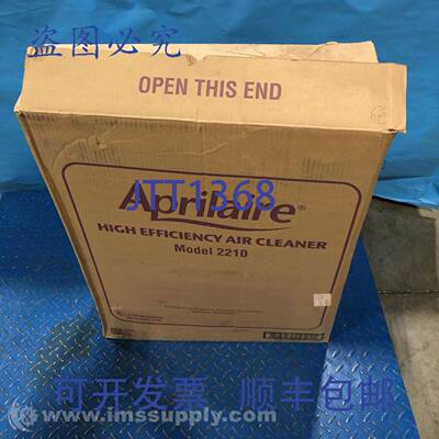 原装供应AprilAire 2210 全屋净化器 4622