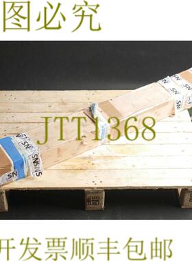 供应海登海因 LS623 ML 720 毫米 316 560-4T + AE LS 623