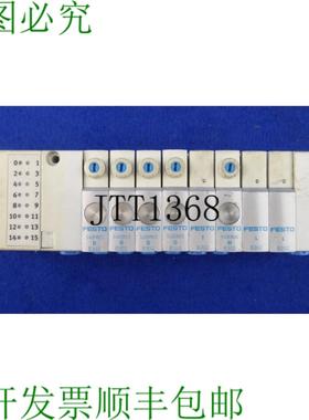 供应费斯托 Ilot De Vannes Cpv-sc-mp-vi Cpvsc1-ae16 P1800