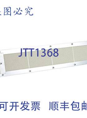 原装供应Jade Range 1215300100 HB40-2 JBB/ JSHBI