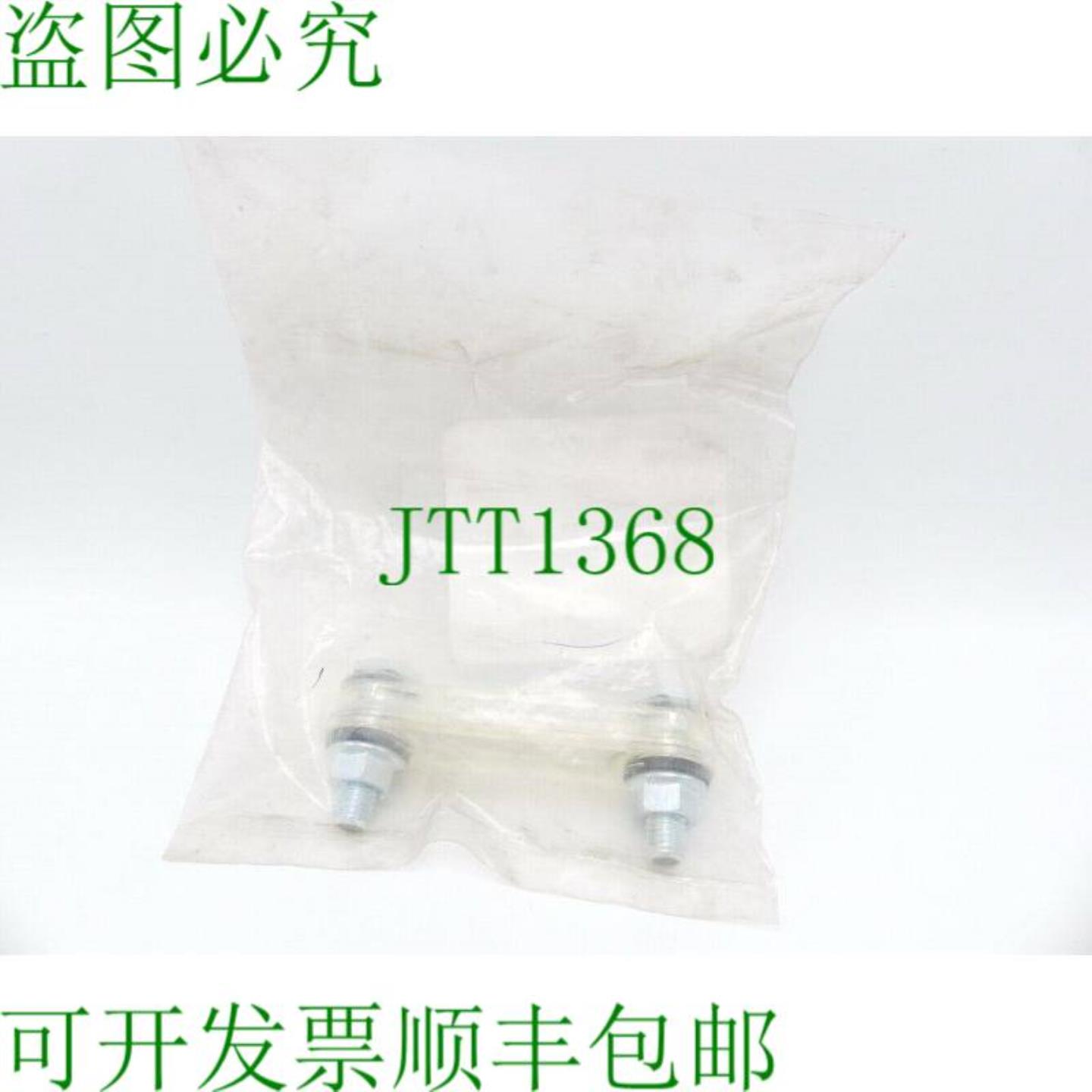 Kipp 28000 - 1076 D1 = M10 L1 = 76 Form A 油位  未使用