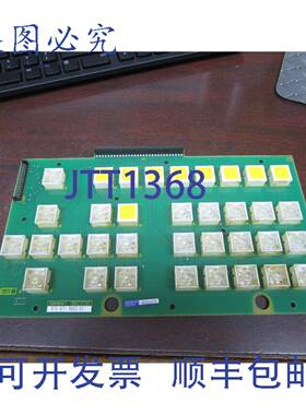 供应电脑板 570 671 900201 570671000101