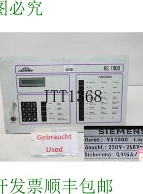 供应林德 vs 1000 Frache Contrle De LUnit&eacute; De Command