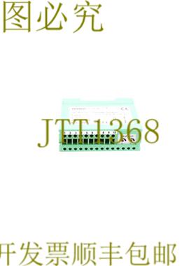 供应NOVOTECHNIK MUP100-1 054002 MUP1001