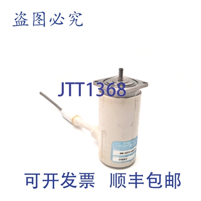 原装供应Empire Magnetics DW-U23-CBL10 步进电机，防水型，NEMA