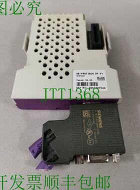 原装供应控制技术 / Unidrive SM-PROFIBUS DP-V1 STDV33