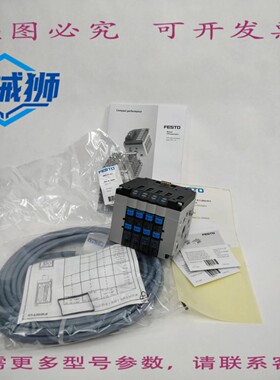 原装供应 费斯托 18210 3X 161361&559651&18263&18698