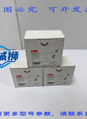 原装供应 2CCS892001R0844 S802N-C125 断路器 C125